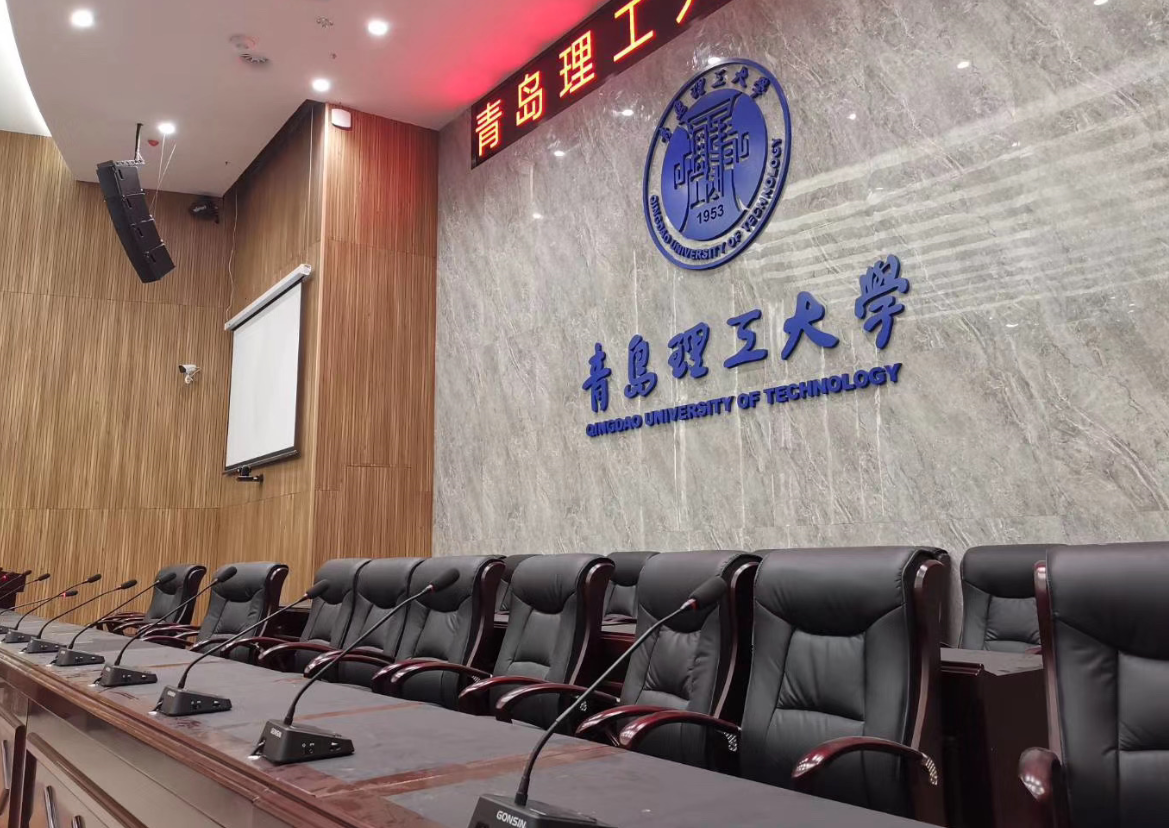 公信以科技之力推進教育現代化