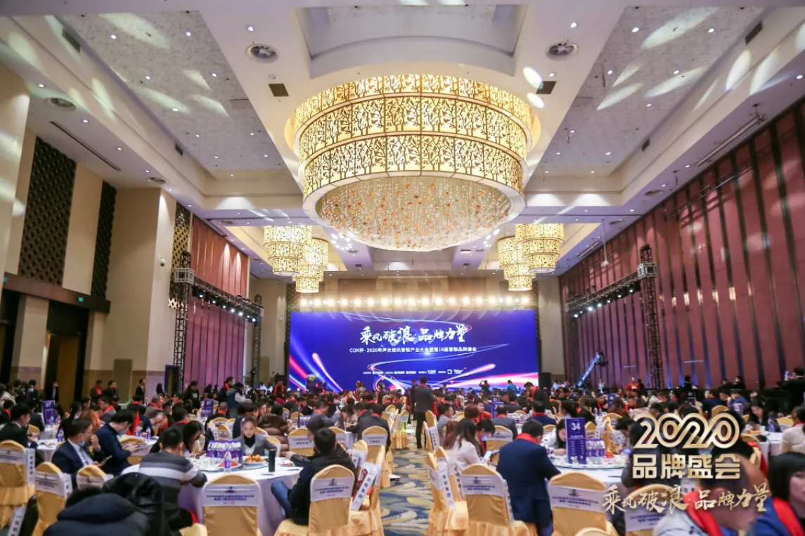 高光時刻! 信會議一舉斬獲兩項榮譽
