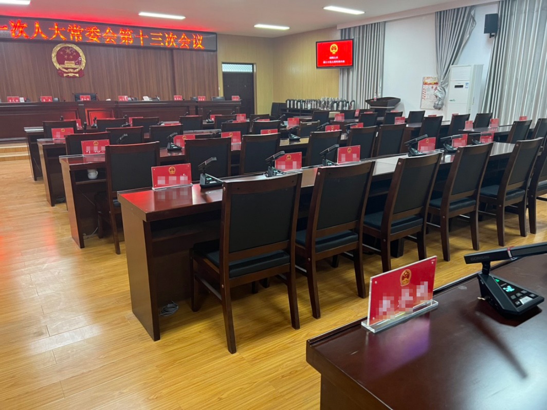 政務(wù)領(lǐng)域|GONSIN公信會(huì)議 雙鏈路備份會(huì)議系統(tǒng)廣泛應(yīng)用